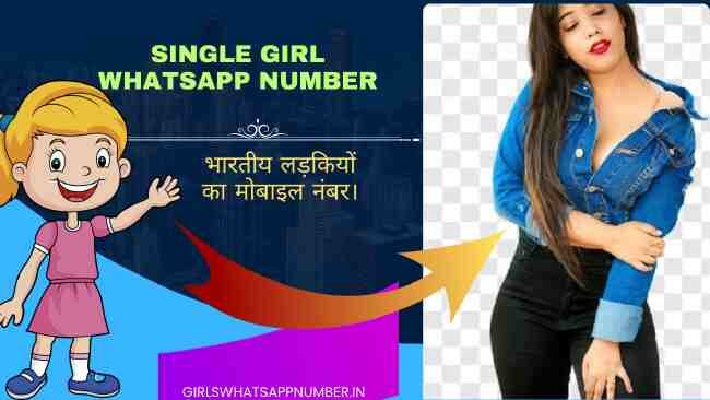 single-girl-whatsapp-number