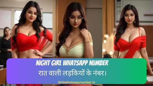 Night girl whatsapp number